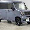 honda n-van 2023 CFJ1721479 image 1