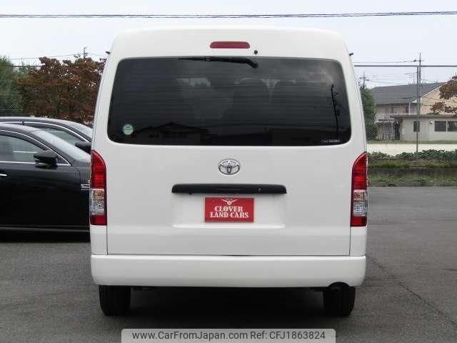 toyota hiace-wagon 2020 CFJ1863824 image 2