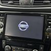 nissan x-trail 2019 -NISSAN--X-Trail DBA-NT32--NT32-310995---NISSAN--X-Trail DBA-NT32--NT32-310995- image 19