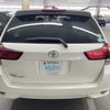 toyota corolla-fielder 2019 AF-NRE161-0076021 image 5