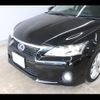 lexus ct 2011 -LEXUS 【岡山 301ﾐ9611】--Lexus CT ZWA10--2044525---LEXUS 【岡山 301ﾐ9611】--Lexus CT ZWA10--2044525- image 7