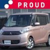 mitsubishi ek-space 2014 -MITSUBISHI--ek Space B11A--B11A-0006246---MITSUBISHI--ek Space B11A--B11A-0006246- image 1