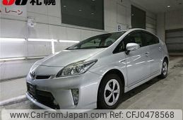 toyota prius 2013 -TOYOTA--Prius ZVW30--5643733---TOYOTA--Prius ZVW30--5643733-