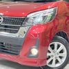 nissan dayz-roox 2018 -NISSAN--DAYZ Roox DBA-B21A--B21A-0520201---NISSAN--DAYZ Roox DBA-B21A--B21A-0520201- image 12