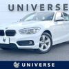 bmw 1-series 2017 quick_quick_1S20_WBA1S52080V843632 image 1