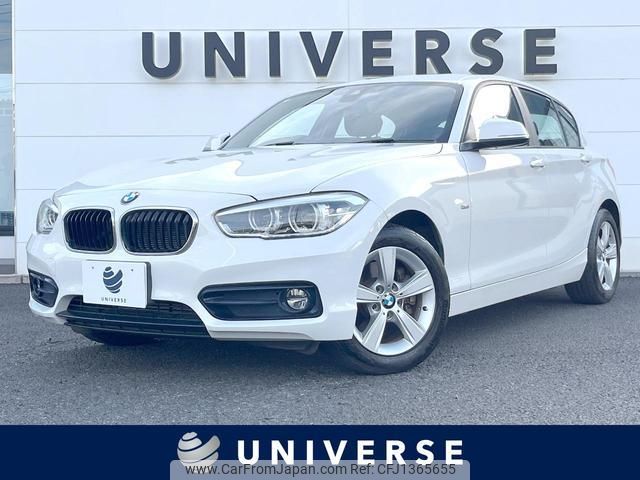 bmw 1-series 2017 quick_quick_1S20_WBA1S52080V843632 image 1