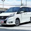 nissan serena 2017 -NISSAN--Serena DAA-GFC27--GFC27-024474---NISSAN--Serena DAA-GFC27--GFC27-024474- image 1