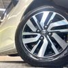 toyota roomy 2017 -TOYOTA--Roomy DBA-M900A--M900A-0064498---TOYOTA--Roomy DBA-M900A--M900A-0064498- image 15