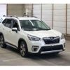 subaru forester 2020 -SUBARU--Forester 5AA-SKE--SKE-037836---SUBARU--Forester 5AA-SKE--SKE-037836- image 1