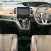 nissan serena 2018 -NISSAN--Serena DAA-GFNC27--GFNC27-014127---NISSAN--Serena DAA-GFNC27--GFNC27-014127- image 2