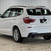 bmw x3 2015 quick_quick_LDA-WY20_WBAWY32010L699720 image 16