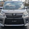 toyota voxy 2016 -TOYOTA--Voxy DBA-ZRR80W--ZRR80-0229265---TOYOTA--Voxy DBA-ZRR80W--ZRR80-0229265- image 3