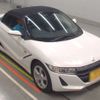 honda s660 2015 -HONDA 【長岡 587ﾋ 117】--S660 DBA-JW5--JW5-1002635---HONDA 【長岡 587ﾋ 117】--S660 DBA-JW5--JW5-1002635- image 10