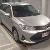 toyota corolla-fielder 2020 CFJ1518981 image 1