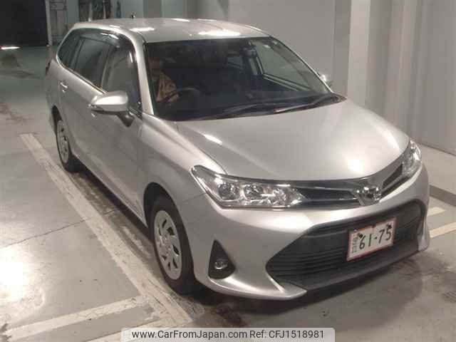 toyota corolla-fielder 2020 CFJ1518981 image 1