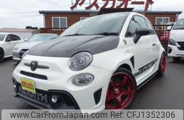 fiat fiat-others 2018 -FIAT--Fiat 31214T--0J876240---FIAT--Fiat 31214T--0J876240-
