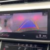 audi a8 2020 quick_quick_F8CZSF_WAUZZZF81LN011494 image 7