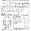 toyota hilux 1995 -トヨタ--ﾊｲﾗｯｸｽ YN86-1005230---トヨタ--ﾊｲﾗｯｸｽ YN86-1005230- image 4