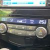 nissan x-trail 2015 CFJ1666115 image 7