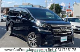 toyota vellfire 2016 CFJ1735175