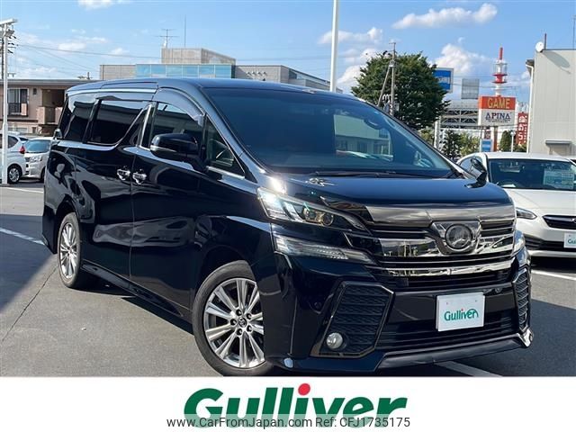 toyota vellfire 2016 CFJ1735175 image 1