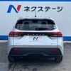 nissan note 2021 -NISSAN--Note 6AA-E13--E13-051936---NISSAN--Note 6AA-E13--E13-051936- image 17