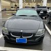 bmw z4 2006 CFJ1850566 image 1