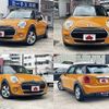 mini mini-others 2014 -BMW--BMW Mini DBA-XM15--WMWXM52040T927513---BMW--BMW Mini DBA-XM15--WMWXM52040T927513- image 9