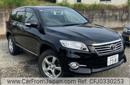 toyota vanguard 2013 -TOYOTA 【前橋 300ﾃ7381】--Vanguard ACA33W--ACA33-5308664---TOYOTA 【前橋 300ﾃ7381】--Vanguard ACA33W--ACA33-5308664-