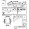 lexus hs 2010 -LEXUS--Lexus HS ANF10-2040889---LEXUS--Lexus HS ANF10-2040889- image 3