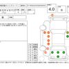 nissan caravan-van 2013 -NISSAN--Caravan Van VR2E26--VR2E26-009846---NISSAN--Caravan Van VR2E26--VR2E26-009846- image 4