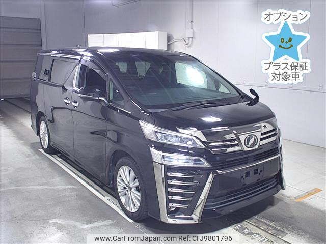 toyota vellfire 2018 -TOYOTA--Vellfire AGH30W-0228884---TOYOTA--Vellfire AGH30W-0228884- image 1