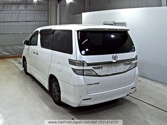 toyota vellfire 2013 CFJ1474751 image 2