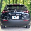 mazda mx-3 2023 CFJ1652420 image 15