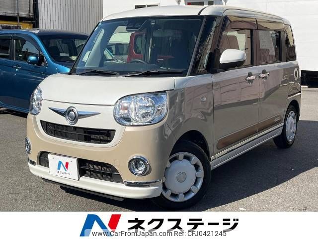 daihatsu move-canbus 2021 -DAIHATSU--Move Canbus 5BA-LA800S--LA800S-0256444---DAIHATSU--Move Canbus 5BA-LA800S--LA800S-0256444- image 1