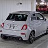 fiat fiat-others 2018 -FIAT--Fiat ZFA3120000J865232---FIAT--Fiat ZFA3120000J865232- image 2