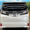 toyota vellfire 2015 -TOYOTA--Vellfire DBA-AGH30W--AGH30-0054230---TOYOTA--Vellfire DBA-AGH30W--AGH30-0054230- image 15