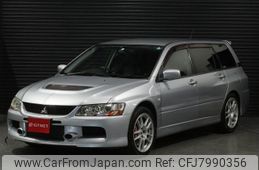 mitsubishi-lancer-2005-12648-car_4c31403e-5611-462b-9dfa-b8f67d061237