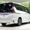 nissan serena 2019 -NISSAN--Serena DAA-GFC27--GFC27-161554---NISSAN--Serena DAA-GFC27--GFC27-161554- image 19