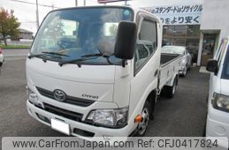 toyota dyna-truck 2020 GOO_NET_EXCHANGE_1020393A30241106W002