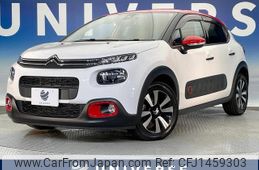 citroen c3 2020 quick_quick_B6HN05_VF7SXHNPYLT558401