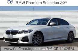 bmw 3-series 2020 -BMW--BMW 3 Series 3DA-5V20--WBA5V720X0FH38169---BMW--BMW 3 Series 3DA-5V20--WBA5V720X0FH38169-