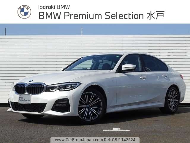 bmw 3-series 2020 -BMW--BMW 3 Series 3DA-5V20--WBA5V720X0FH38169---BMW--BMW 3 Series 3DA-5V20--WBA5V720X0FH38169- image 1