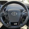 toyota prius-α 2015 CFJ1785508 image 22