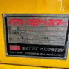 hino profia 1999 CFJ1848732 image 68
