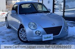 daihatsu copen 2006 -DAIHATSU--Copen ABA-L880K--L880K-0032471---DAIHATSU--Copen ABA-L880K--L880K-0032471-