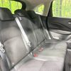nissan note 2024 -NISSAN--Note 6AA-E13--E13-293***---NISSAN--Note 6AA-E13--E13-293***- image 10