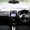 nissan note 2013 G00158 image 7