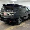 toyota vellfire 2013 CFJ6623137 image 2