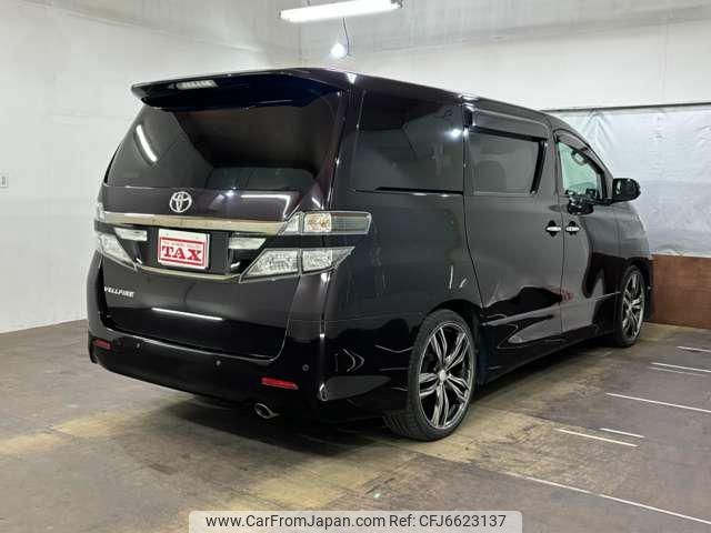 toyota vellfire 2013 CFJ6623137 image 2